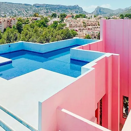 公寓 In Muralla Roja - 0406 *